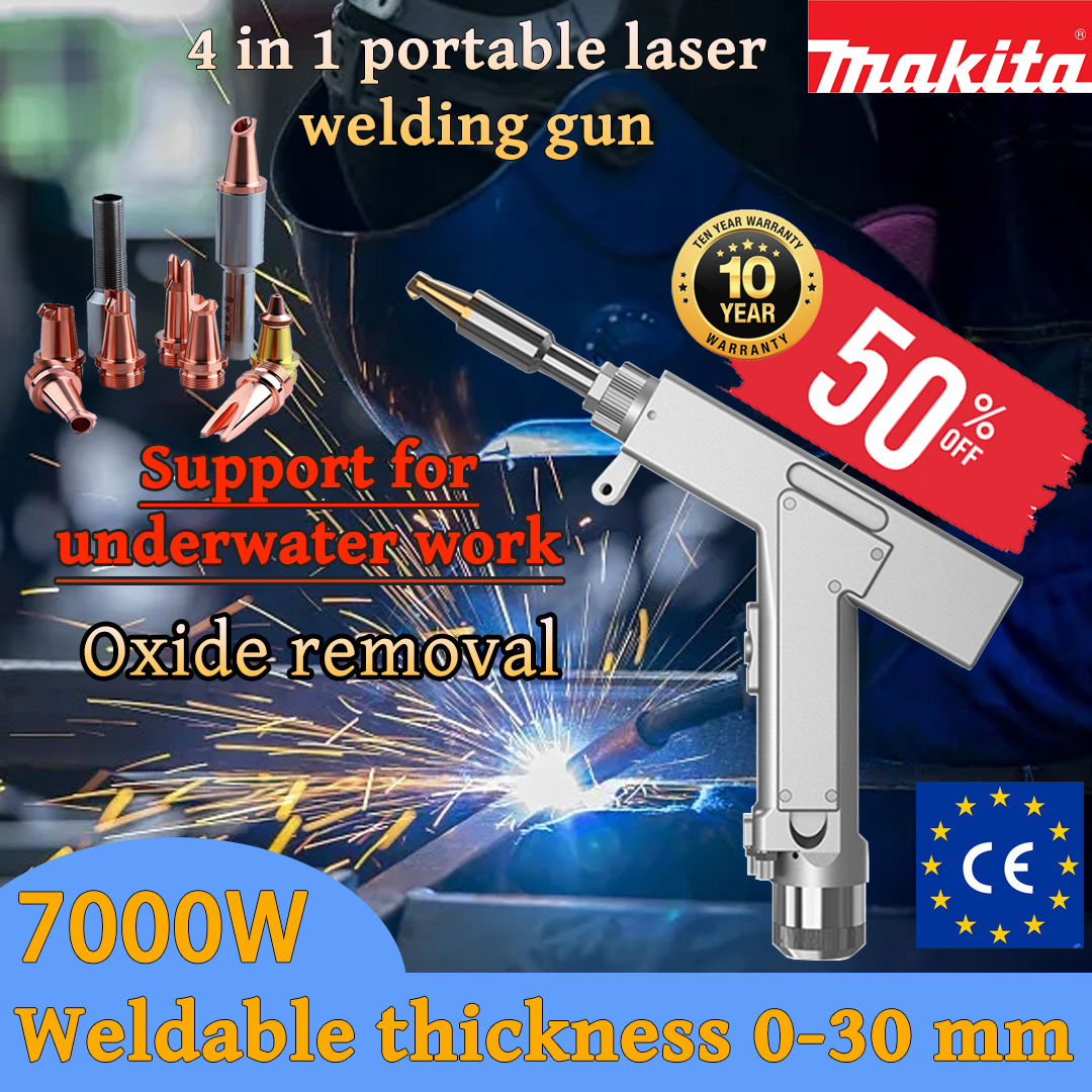 Makita laser gun sale